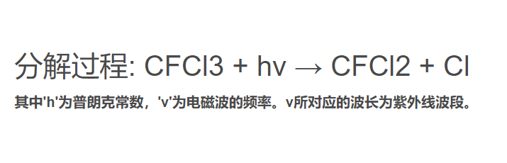 臭氧消毒机_臭氧发生器_臭氧